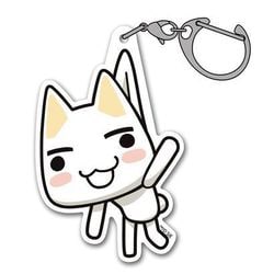 ヨドバシ.com - コスパ COSPA どこでもいっしょ トロ アクリルつままれ