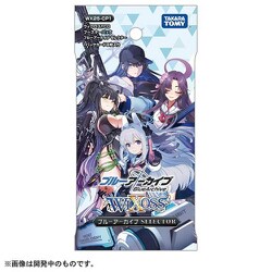 ヨドバシ.com - タカラトミー TAKARATOMY WX25-CP1 ウィクロスTCG