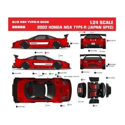 ヨドバシ.com - ジャダ JADA 35958 1/24 JDM ホンダNSX [ダイキャスト