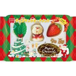 ヨドバシ.com - 共立食品 【限定】チョコサンタオーナメント 3点 通販