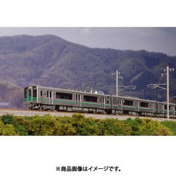 ヨドバシ.com - KATO カトー 10-1554S Nゲージ 完成品 701系1000番台