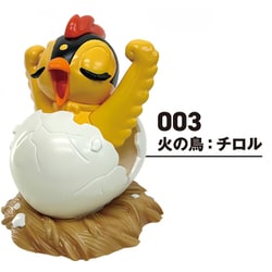 ヨドバシ.com - ケンエレファント 手塚治虫キャラクターズ Sofvi