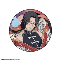 ヨドバシ.com - カミオジャパン KAMIO JAPAN NARUTO-ナルト- 疾風伝