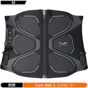 ヨドバシ.com - SIXPAD シックスパッド SE-AT00C-L [MTG EMS