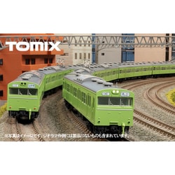 ヨドバシ.com - トミックス TOMIX 97616 Nゲージ完成品 国鉄 103系通勤