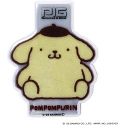 ヨドバシ.com - サンリオ Sanrio マグネットリフレクター ポムポム