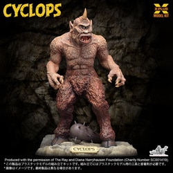 ヨドバシ.com - エクスプラス X-PLUS サイクロプス パッケージ