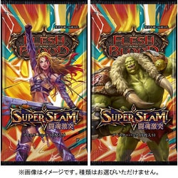 ヨドバシ.com - レジェンドストーリースタジオ Legend Story Studios