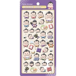 ヨドバシ.com - Q-LiA クーリア 94478 [ボンボンドロップシール 和柄