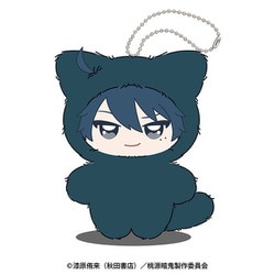 ヨドバシ.com - エンスカイ ensky 桃源暗鬼 ちみけもますこっと 一ノ瀬