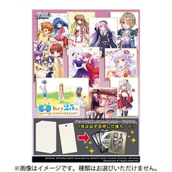 ヨドバシ.com - ブシロード ヴァイスシュヴァルツ プレミアム