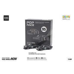 ヨドバシ.com - ポップレース PR859038 1/64 LAUREL C130 TCS2025