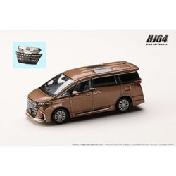 ヨドバシ.com - ホビージャパン Hobby JAPAN HJ642078CG 1/64 トヨタ