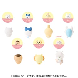 ヨドバシ.com - ドリームズ Dreams HIP67007 HIPPERS CHIIKAWA