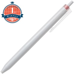 ヨドバシ.com - パイロット PILOT ゲルインキボールペン ジュース