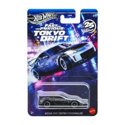 ヨドバシ.com - マテル Mattel JKX05 ホットウィール ワイルド