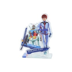 ヨドバシ.com - サンスター文具 sun-star S8107076 機動戦士ガンダム