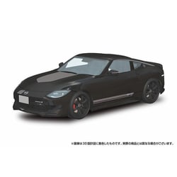 ヨドバシ.com - 青島文化教材社 AOSHIMA 楽プラ スナップカー No.07-MB