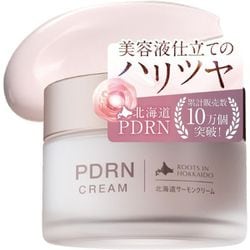 ヨドバシ.com - イディオ idio idio 北海道PDRNサーモンクリーム 55g