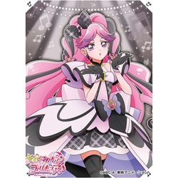 ヨドバシ.com - エンスカイ ensky キャラクタースリーブ キミと