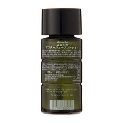 ヨドバシ.com - カネボウ Kanebo エロイカ EROICA [アフターシェーブ