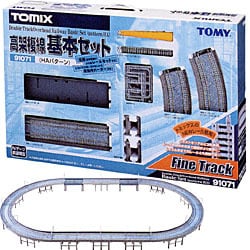 ヨドバシ.com - トミックス TOMIX Nゲージ 91071 高架複線基本セット