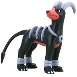 ヨドバシ.com - タカラトミー TAKARATOMY モンスターコレクション MC