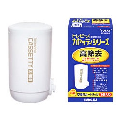 ヨドバシ.com - 東レ TORAY 浄水器用交換カートリッジ カセッティ用