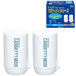 ヨドバシ.com - 東レ TORAY 浄水器交換用カートリッジ（2個入り