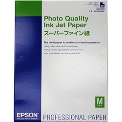 ヨドバシ.com - エプソン EPSON インクジェットプリンター用 スーパー