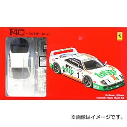 ヨドバシ.com - フジミ模型 FUJIMI 1/24 RS SPOT フェラーリF40 TOTIP