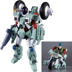 ヨドバシ.com - メガハウス MegaHouse ヴァリアブルアクション「機甲