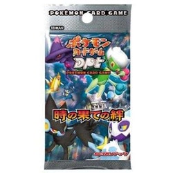 ヨドバシ.com - ポケモン Pokemon ポケモンカードゲームDPt 時の果ての