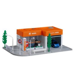 ヨドバシ.com - タカラトミー TAKARATOMY トミカタウン 郵便局 通販