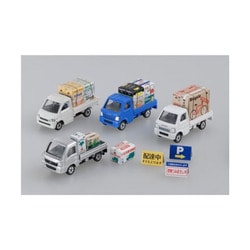 ヨドバシ.com - タカラトミー TAKARATOMY トミカ 荷物がいっぱい