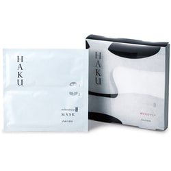 ヨドバシ.com - ハク HAKU メラノフォーカスEX マスク