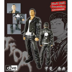 ヨドバシ.com - ダイブ クローズ＆WORST Flash Back Generation 最凶