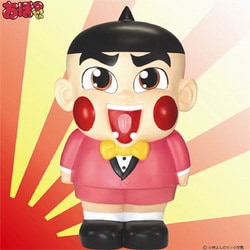 ヨドバシ.com - タキコーポレーション おぼっちゃまくん いくらたまる