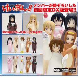 ヨドバシ.com - ウェーブ WAVE けいおん！！ きぐるみ 放課後ティー