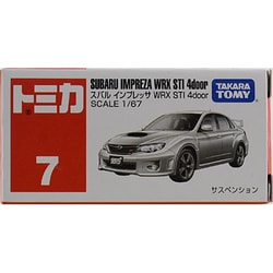 ヨドバシ.com - タカラトミー TAKARATOMY トミカ No.7 スバル