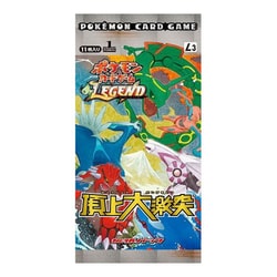 ヨドバシ.com - ポケモン Pokemon ポケモンカードゲームLEGEND 頂上大