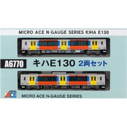 ヨドバシ.com - マイクロエース A6770 [Nゲージ キハE130 2輌セット