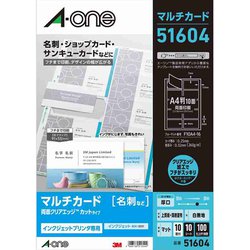 ヨドバシ.com - エーワン A-one 両面クリアエッジタイプ 白無地 厚口