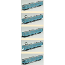 ヨドバシ.com - トミーテック TOMYTEC 鉄道コレクション JR201系京葉線