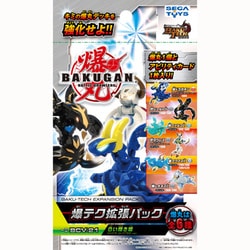 ヨドバシ.com - セガフェイブ 爆丸 BCV-21 [爆テク 拡張パック 白い
