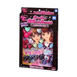 ヨドバシ.com - タカラトミーアーツ TAKARATOMY A.R.T.S プリズム