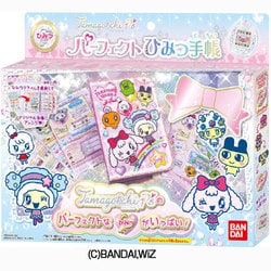 ヨドバシ.com - バンダイ BANDAI たまごっち Tamagotchi P's