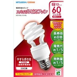 ヨドバシ.com - 三菱電機 MITSUBISHI ELECTRIC 電球形蛍光灯