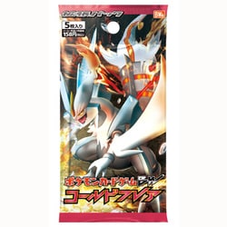 ヨドバシ.com - ポケモン Pokemon ポケモンカードゲームBW コールド