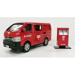 ヨドバシ.com - アガツマ AGATSUMA DK-5121 [ダイヤペット 郵便車